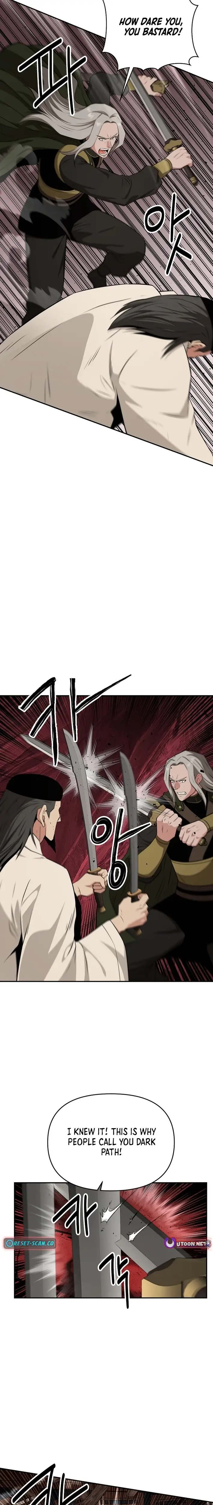 Read World's Best Gonryun Tavern EN Manga Online