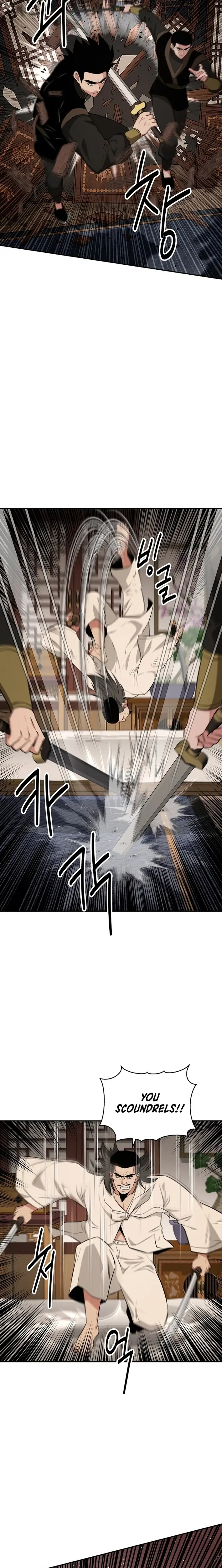 Read World's Best Gonryun Tavern EN Manga Online