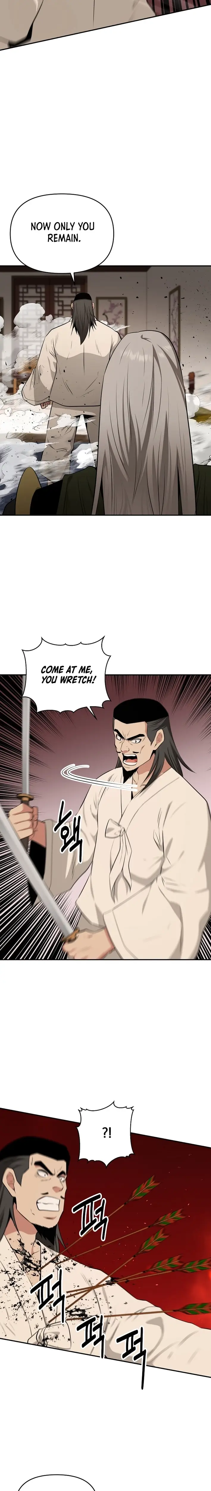 Read World's Best Gonryun Tavern EN Manga Online