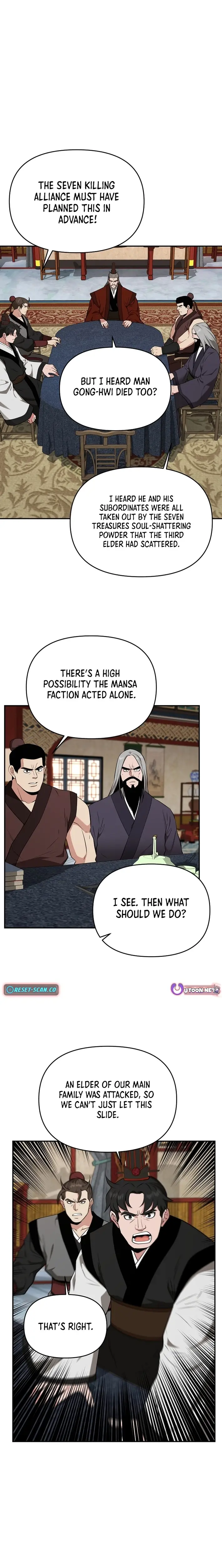 Read World's Best Gonryun Tavern EN Manga Online