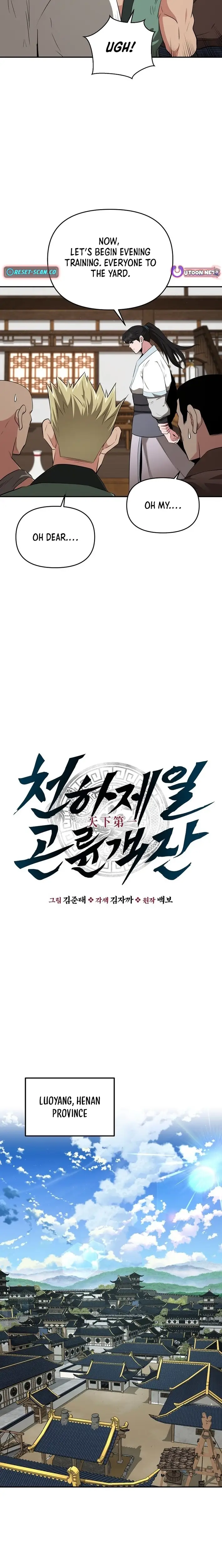 Read World's Best Gonryun Tavern EN Manga Online