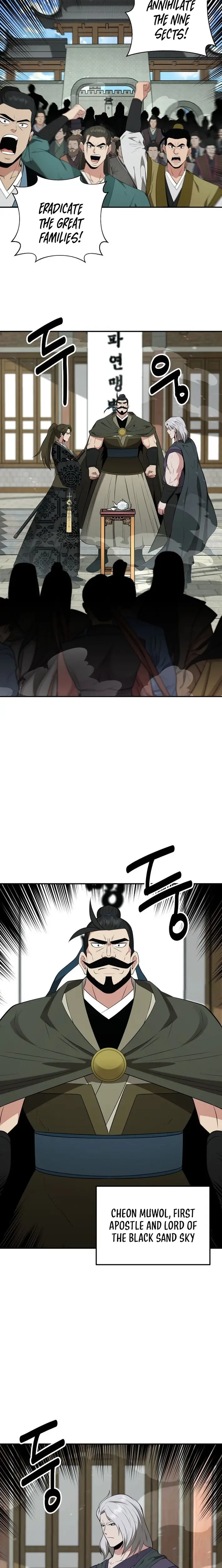 Read World's Best Gonryun Tavern EN Manga Online