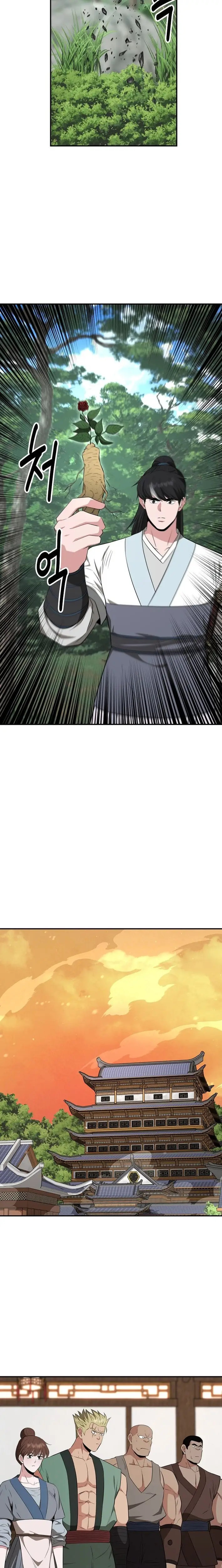 Read World's Best Gonryun Tavern EN Manga Online