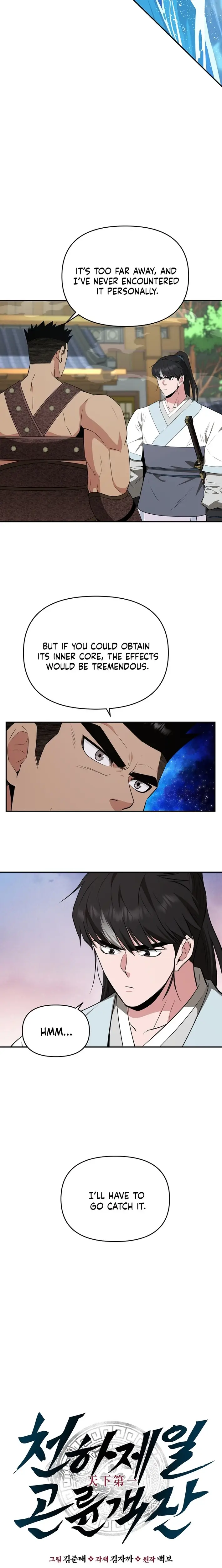 Read World's Best Gonryun Tavern EN Manga Online