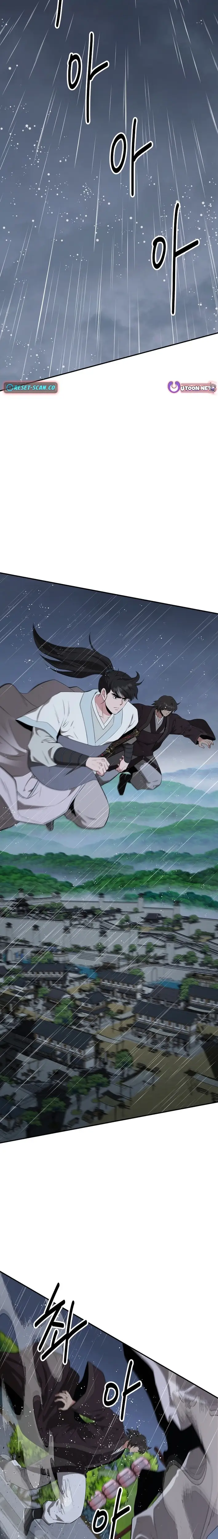 Read World's Best Gonryun Tavern EN Manga Online