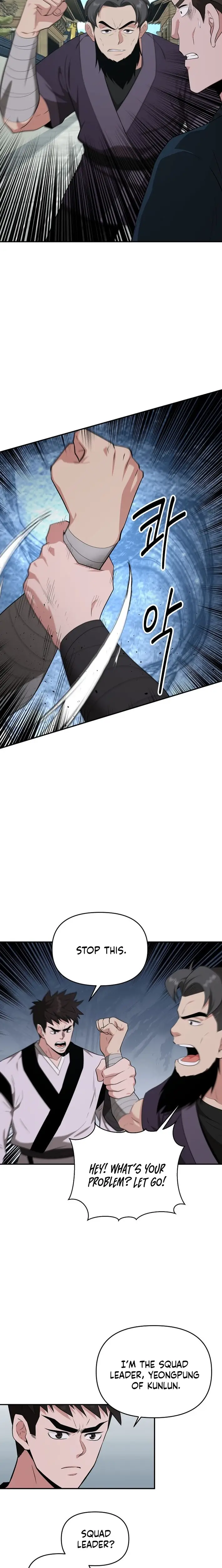 Read World's Best Gonryun Tavern EN Manga Online