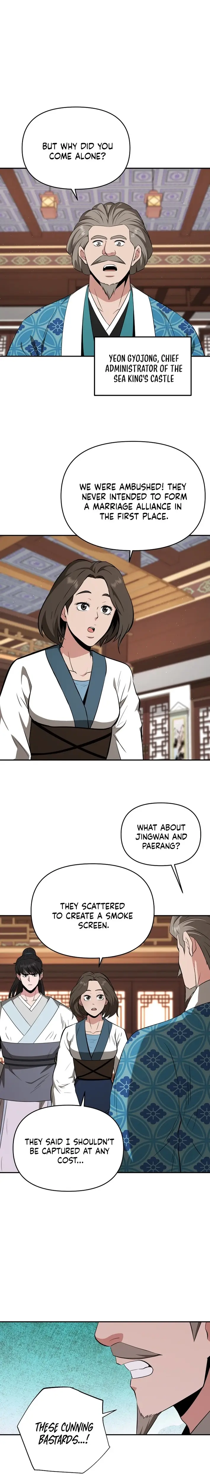 Read World's Best Gonryun Tavern EN Manga Online