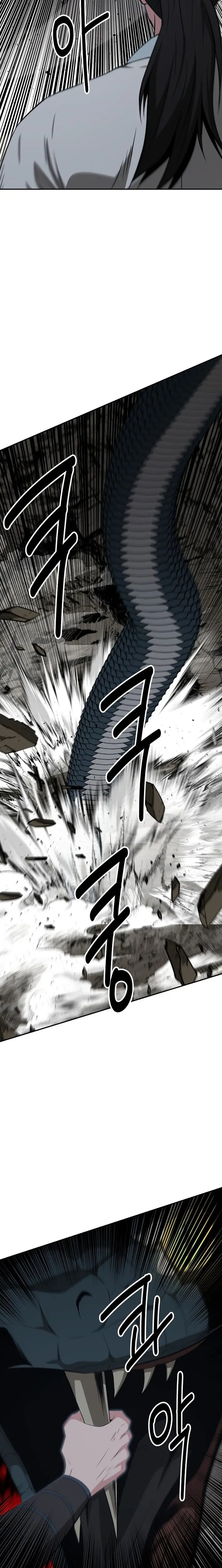 Read World's Best Gonryun Tavern EN Manga Online