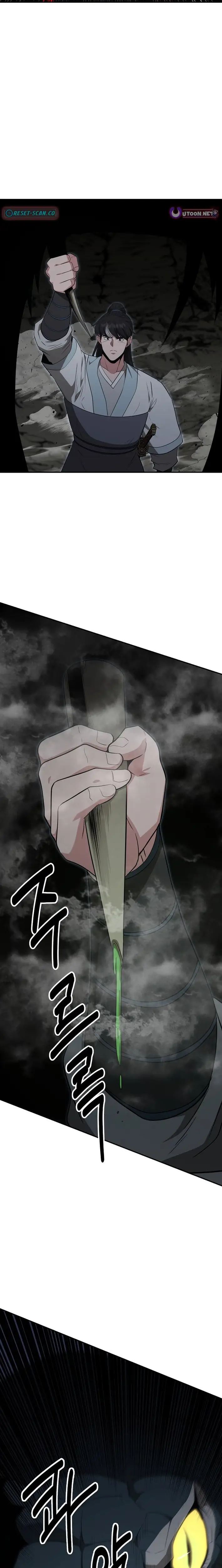 Read World's Best Gonryun Tavern EN Manga Online