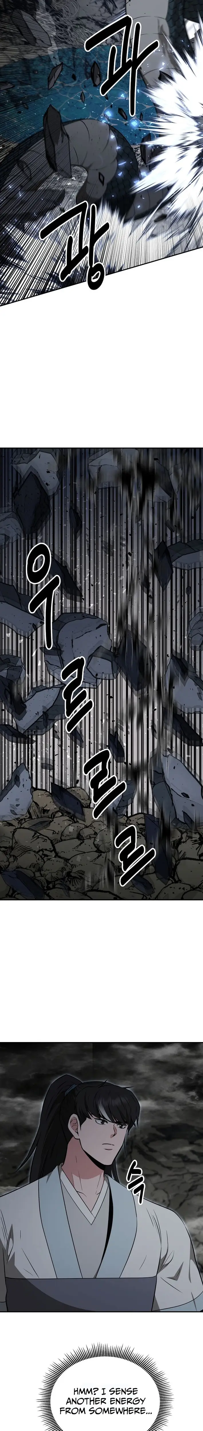 Read World's Best Gonryun Tavern EN Manga Online