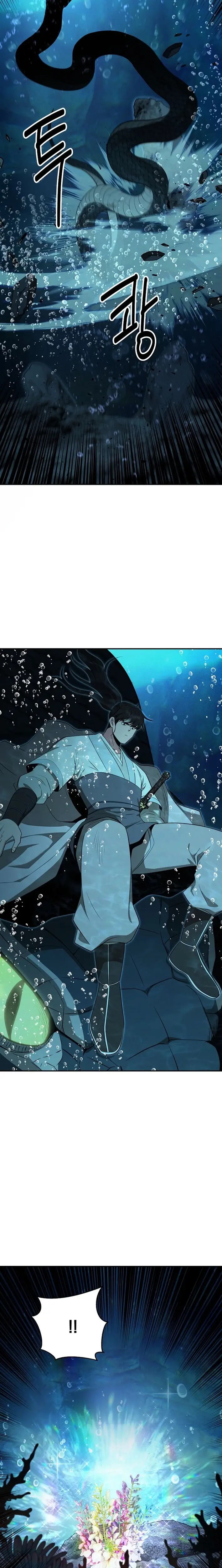 Read World's Best Gonryun Tavern EN Manga Online