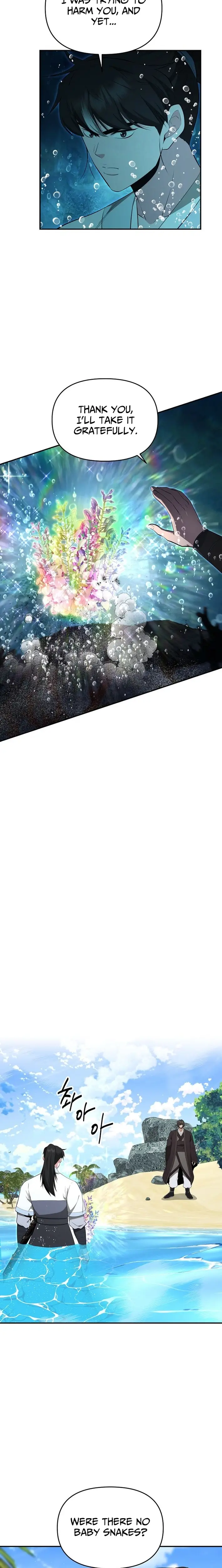 Read World's Best Gonryun Tavern EN Manga Online