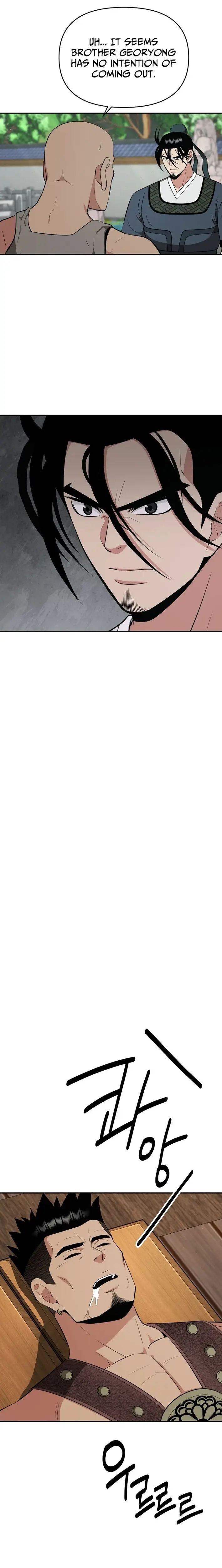 Read World's Best Gonryun Tavern EN Manga Online