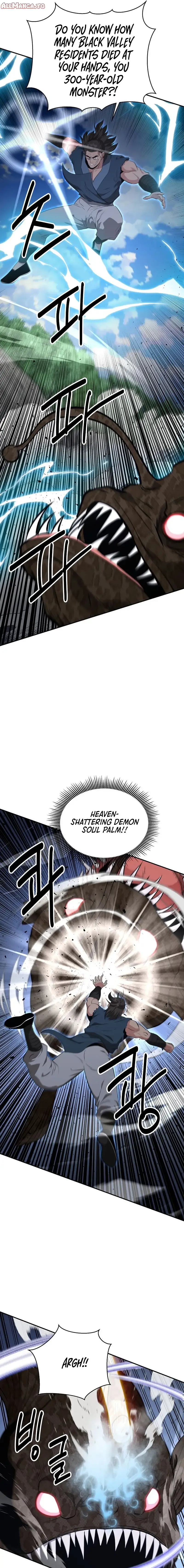 Read World's Best Gonryun Tavern EN Manga Online