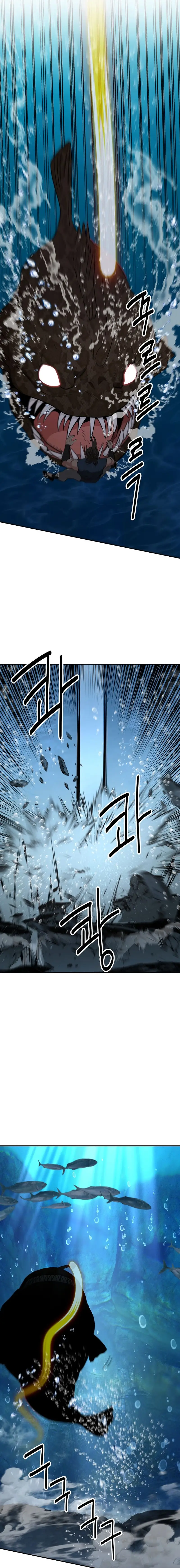 Read World's Best Gonryun Tavern EN Manga Online