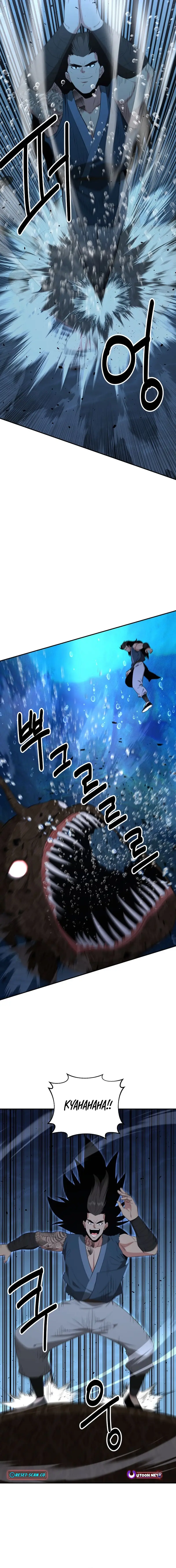 Read World's Best Gonryun Tavern EN Manga Online