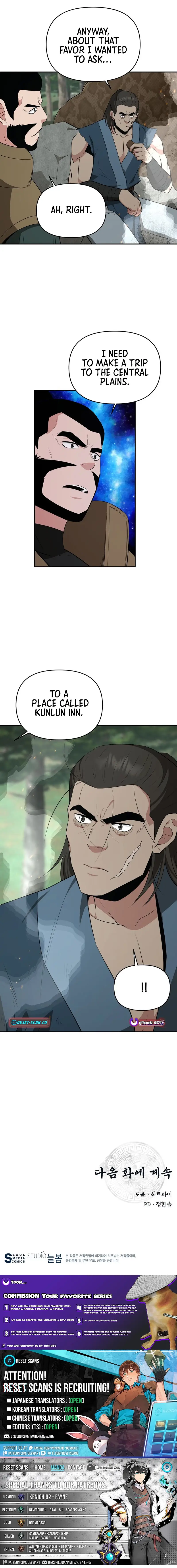 Read World's Best Gonryun Tavern EN Manga Online