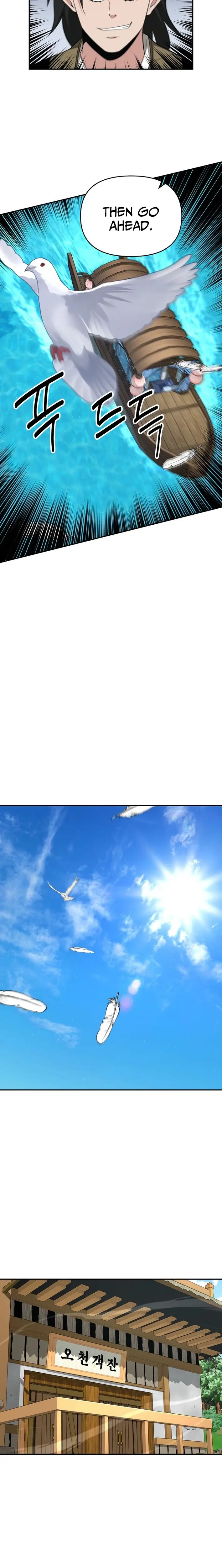 Read World's Best Gonryun Tavern EN Manga Online