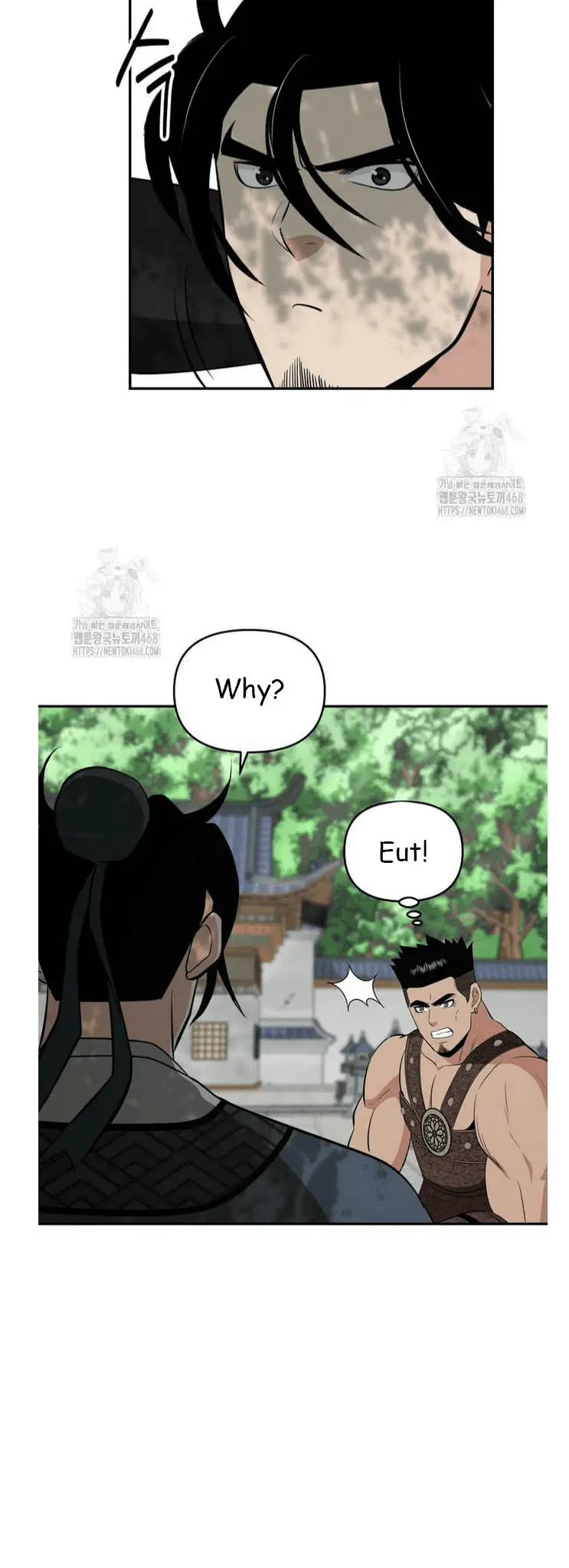 Read World's Best Gonryun Tavern EN Manga Online