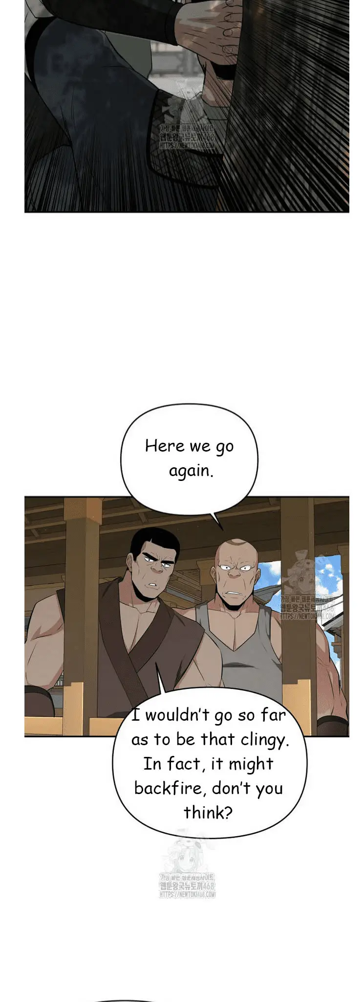 Read World's Best Gonryun Tavern EN Manga Online