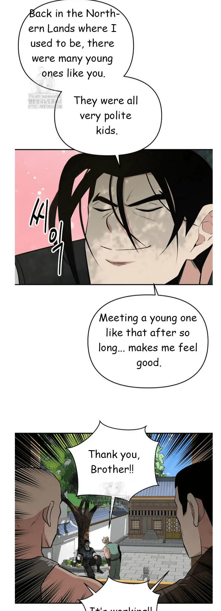 Read World's Best Gonryun Tavern EN Manga Online