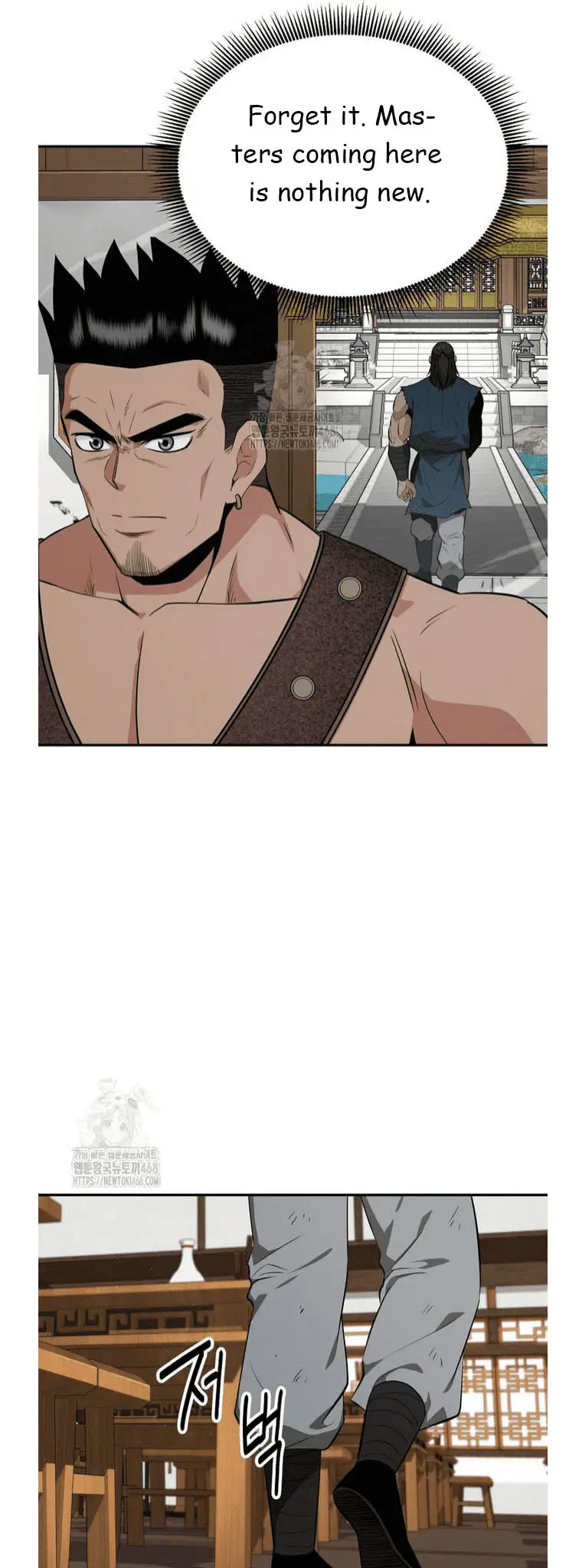 Read World's Best Gonryun Tavern EN Manga Online