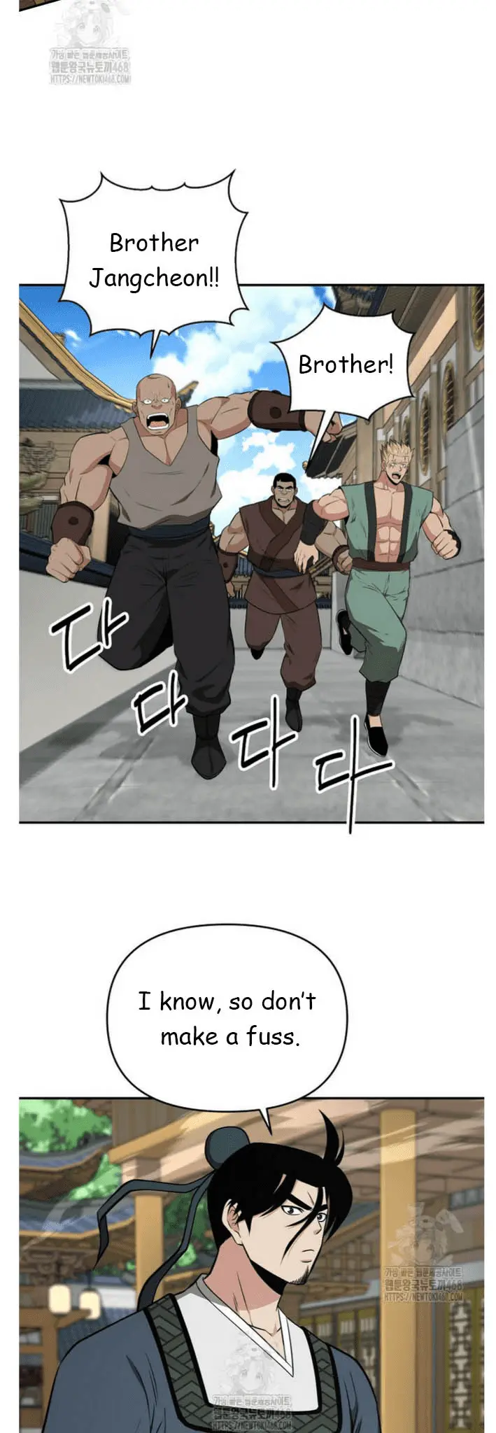 Read World's Best Gonryun Tavern EN Manga Online