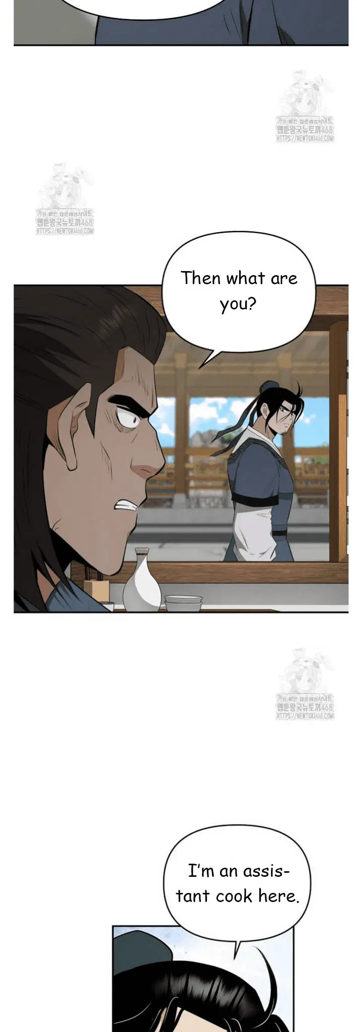 Read World's Best Gonryun Tavern EN Manga Online