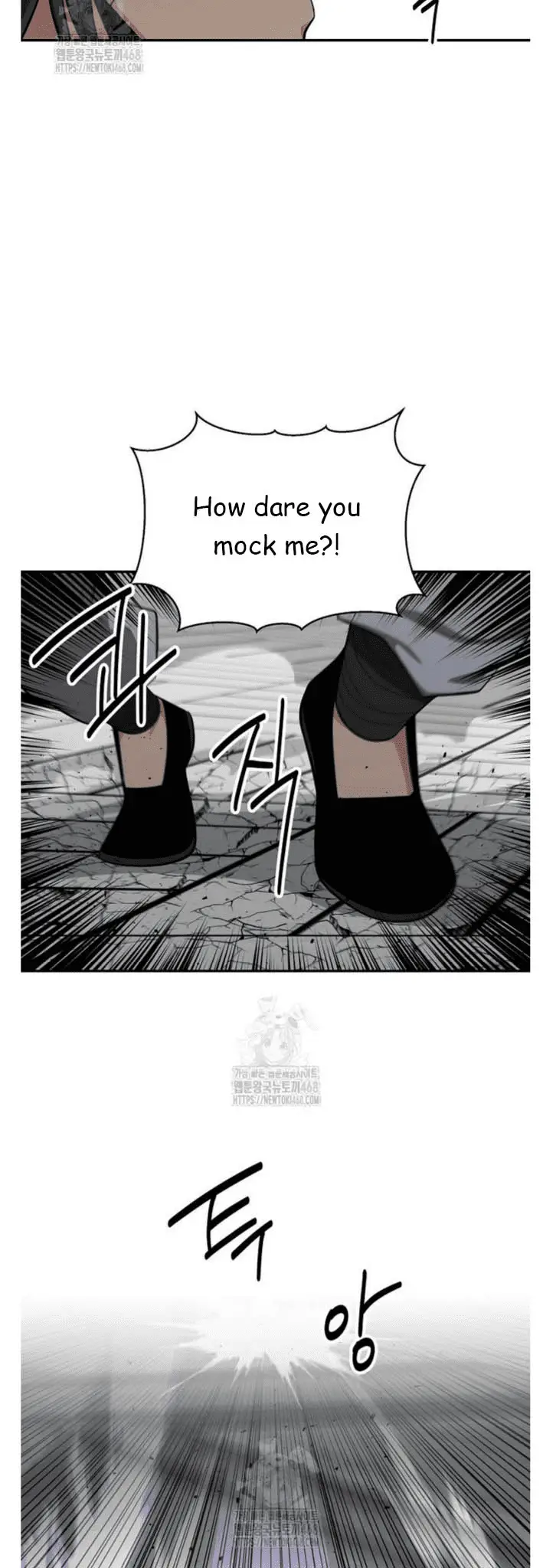 Read World's Best Gonryun Tavern EN Manga Online