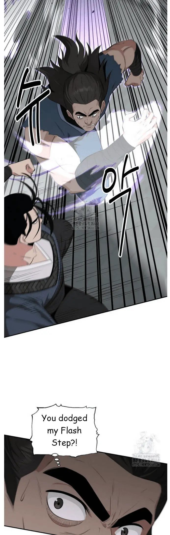 Read World's Best Gonryun Tavern EN Manga Online