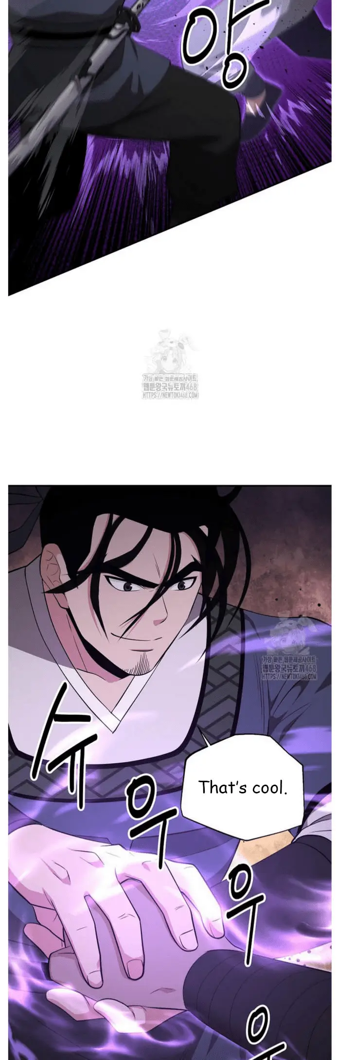 Read World's Best Gonryun Tavern EN Manga Online