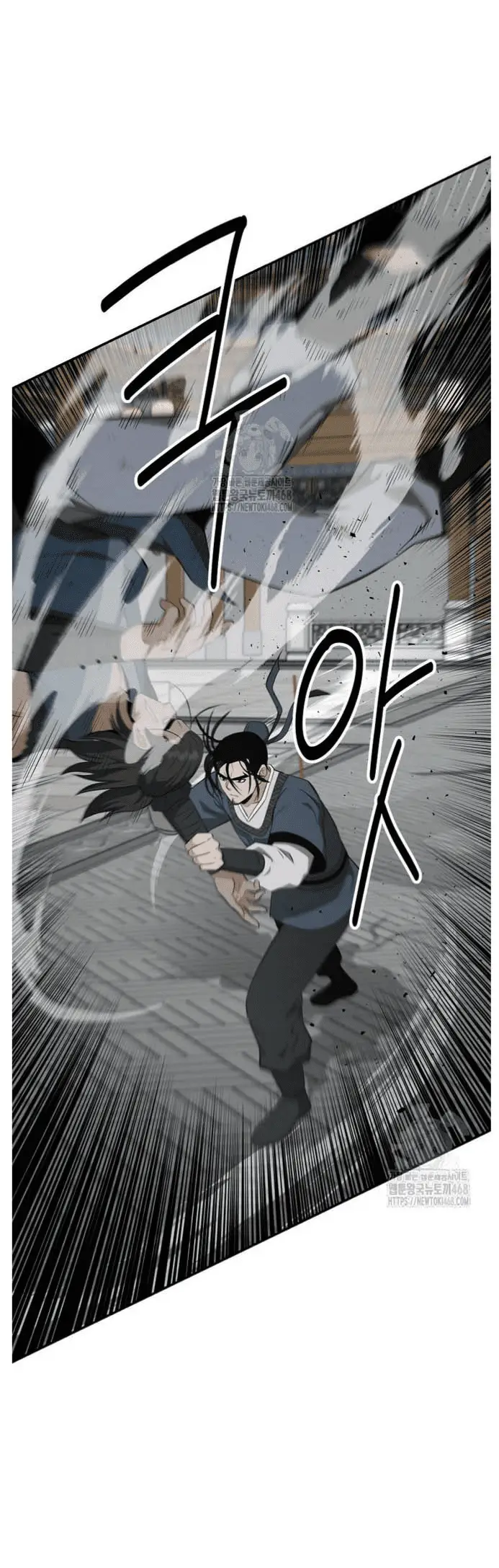 Read World's Best Gonryun Tavern EN Manga Online