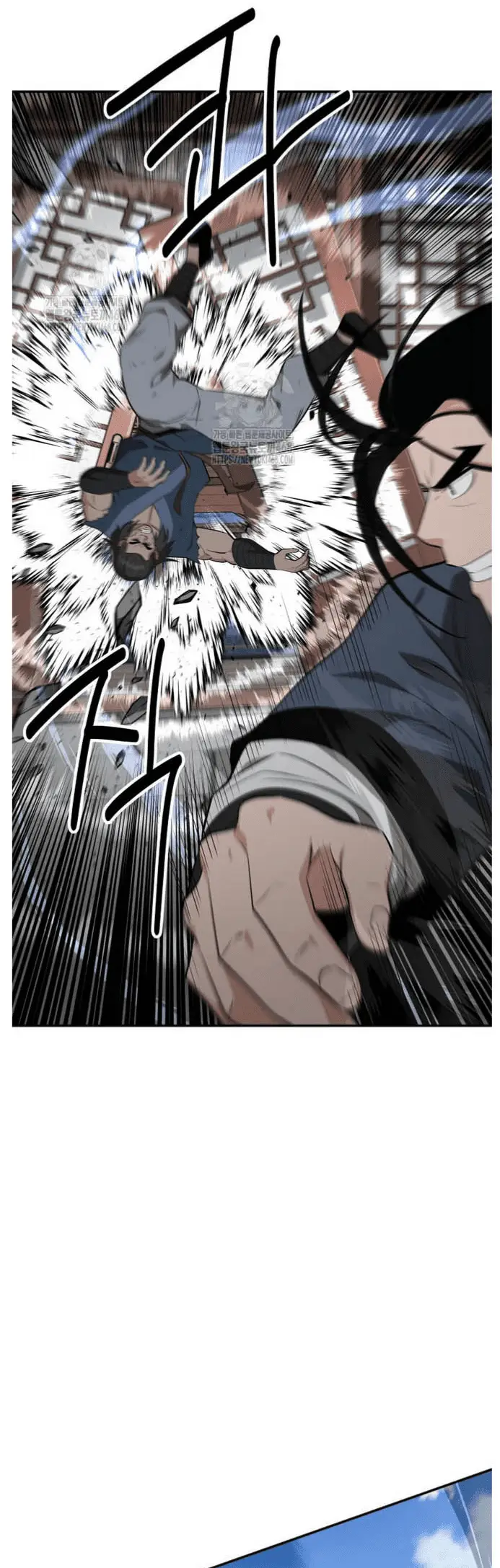 Read World's Best Gonryun Tavern EN Manga Online