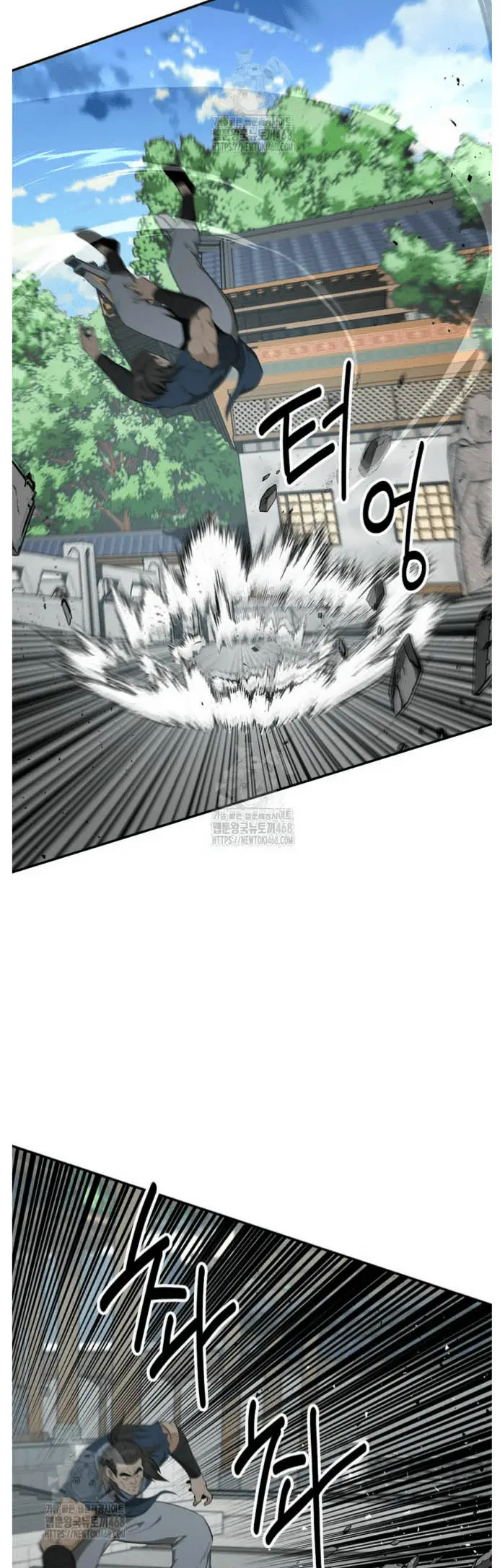 Read World's Best Gonryun Tavern EN Manga Online