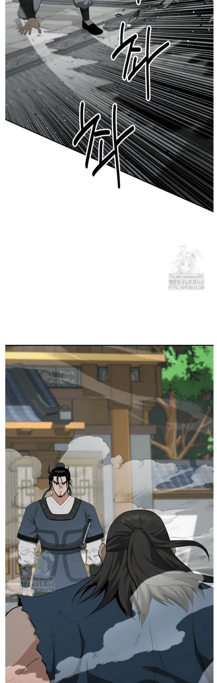 Read World's Best Gonryun Tavern EN Manga Online