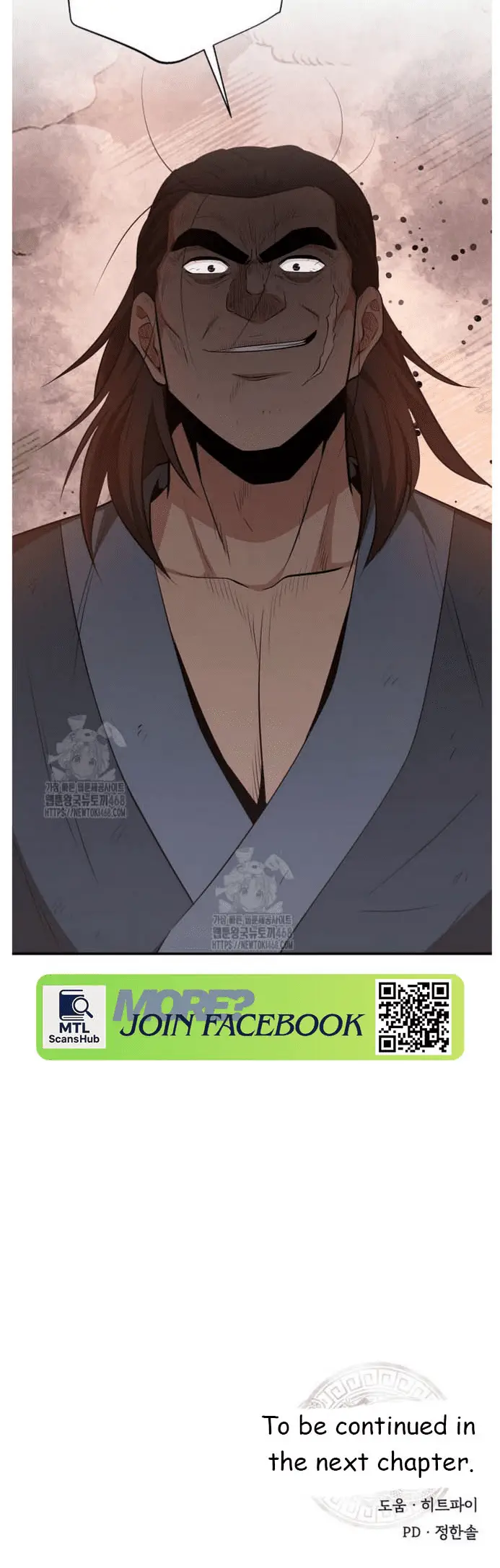 Read World's Best Gonryun Tavern EN Manga Online