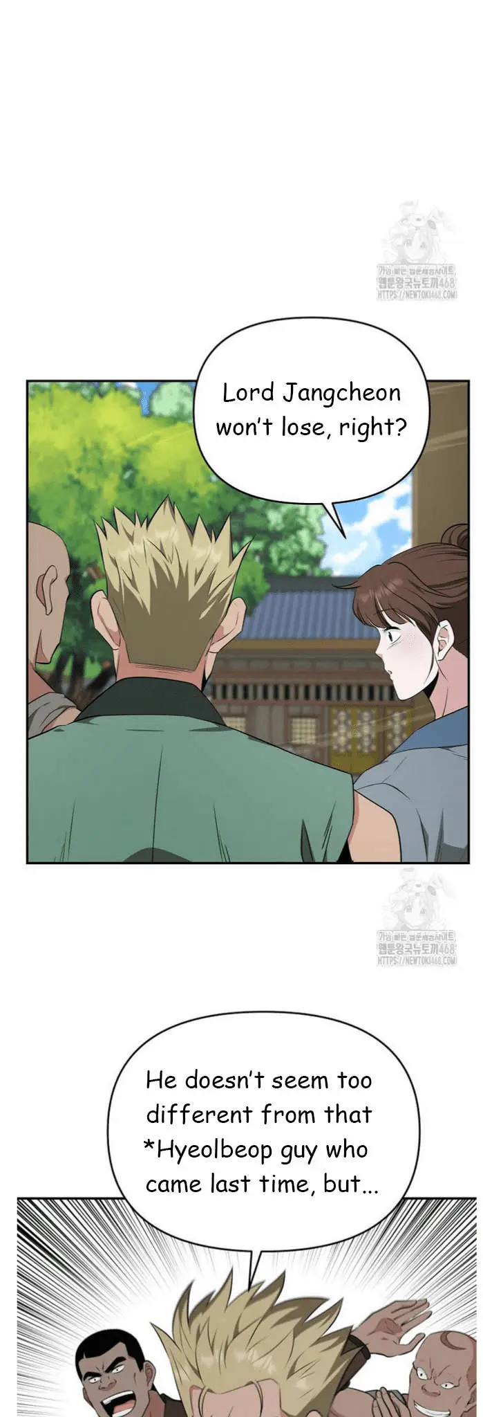 Read World's Best Gonryun Tavern EN Manga Online