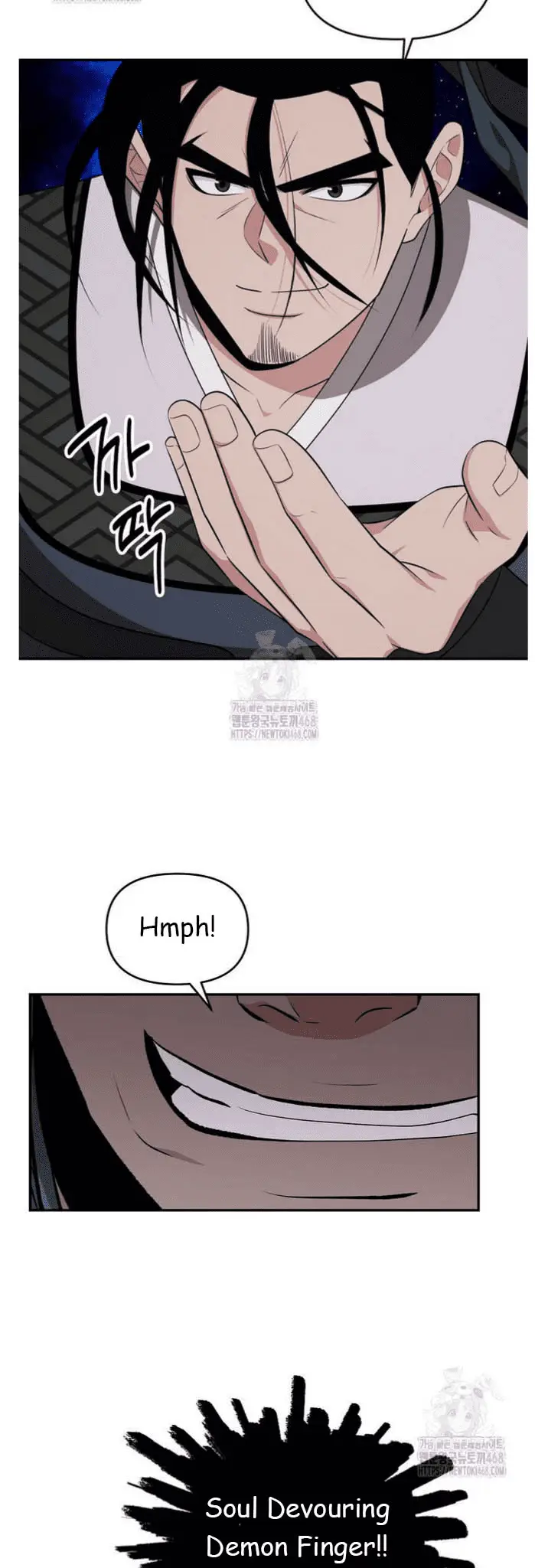 Read World's Best Gonryun Tavern EN Manga Online