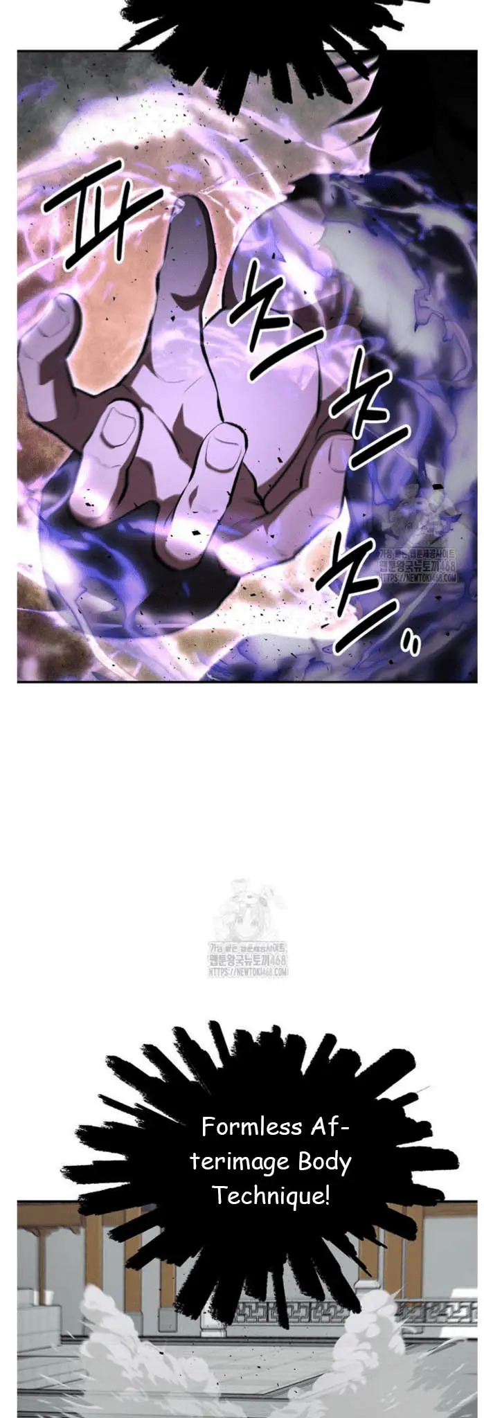 Read World's Best Gonryun Tavern EN Manga Online