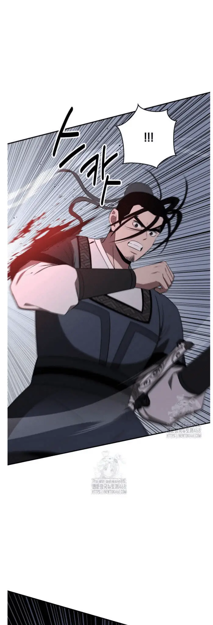 Read World's Best Gonryun Tavern EN Manga Online