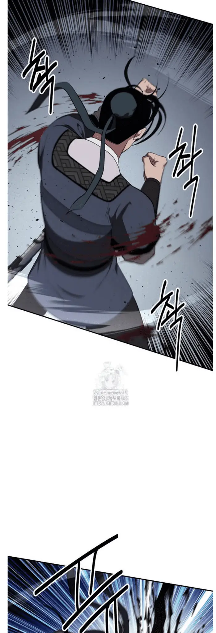 Read World's Best Gonryun Tavern EN Manga Online