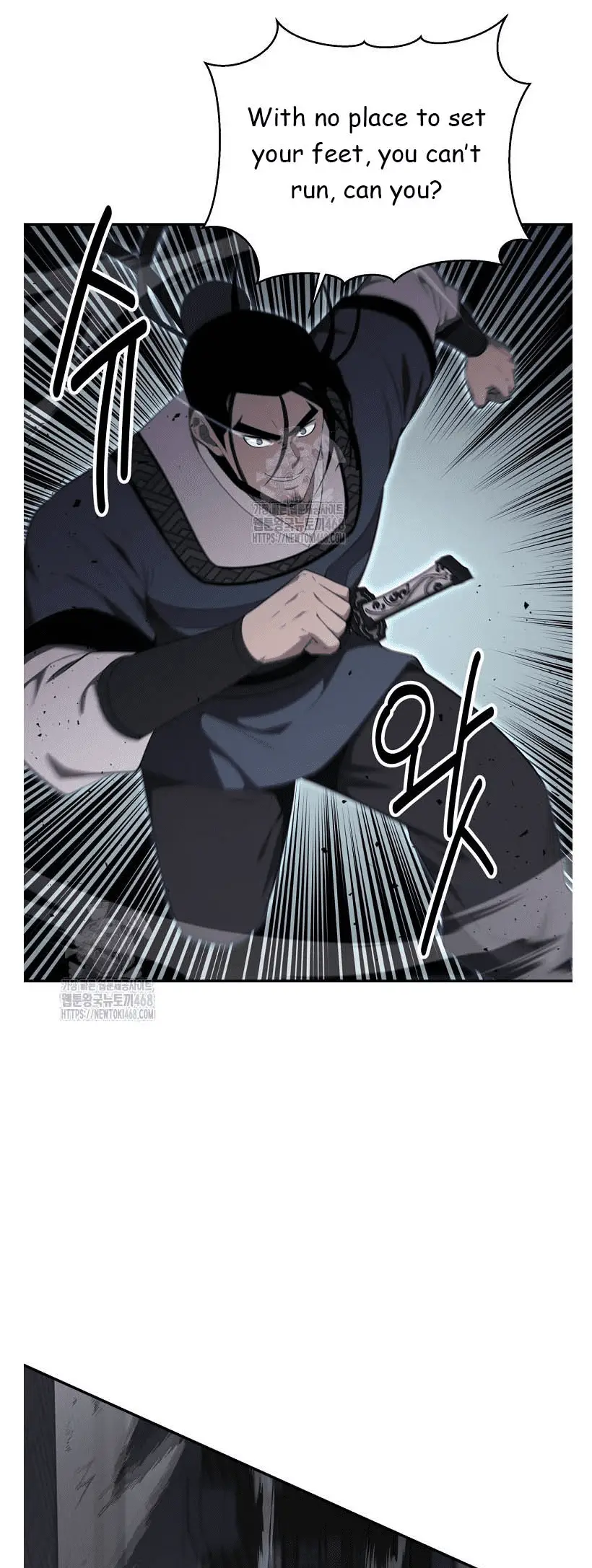 Read World's Best Gonryun Tavern EN Manga Online