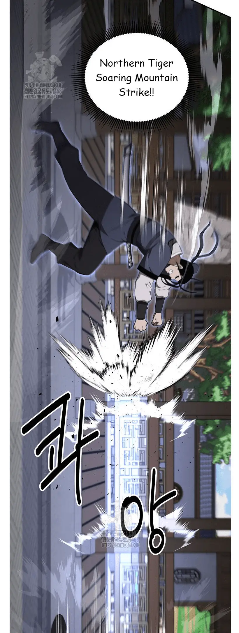 Read World's Best Gonryun Tavern EN Manga Online