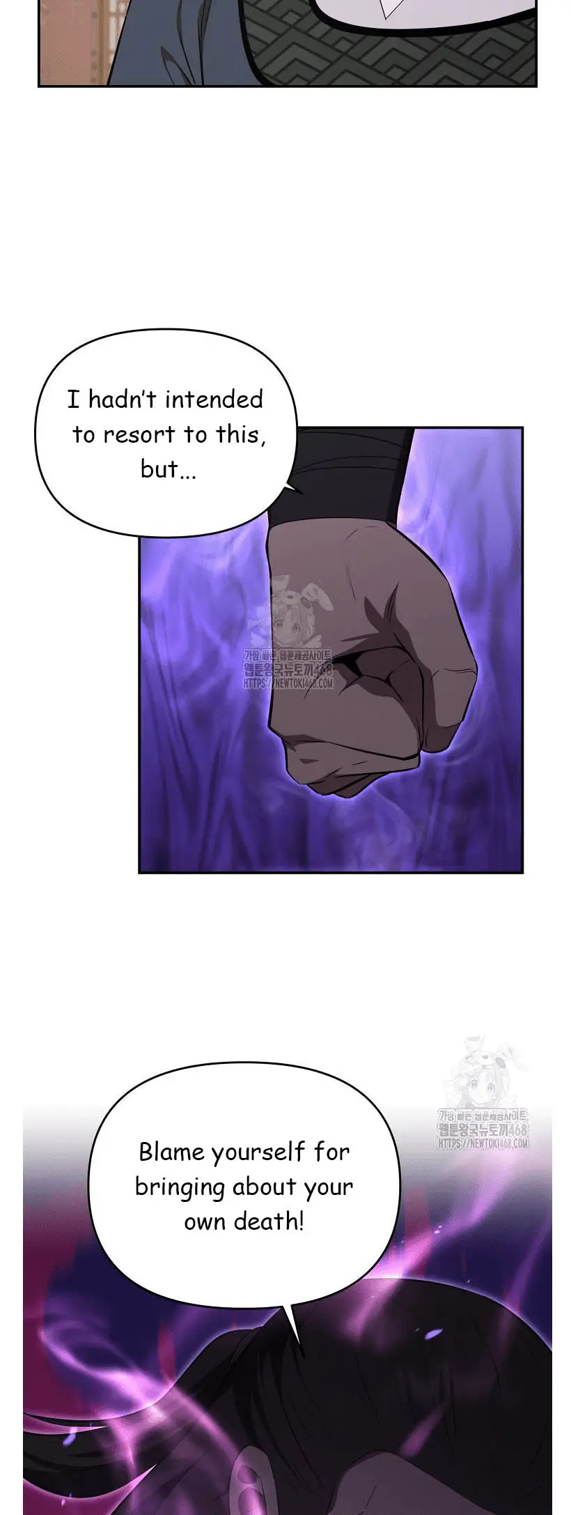 Read World's Best Gonryun Tavern EN Manga Online