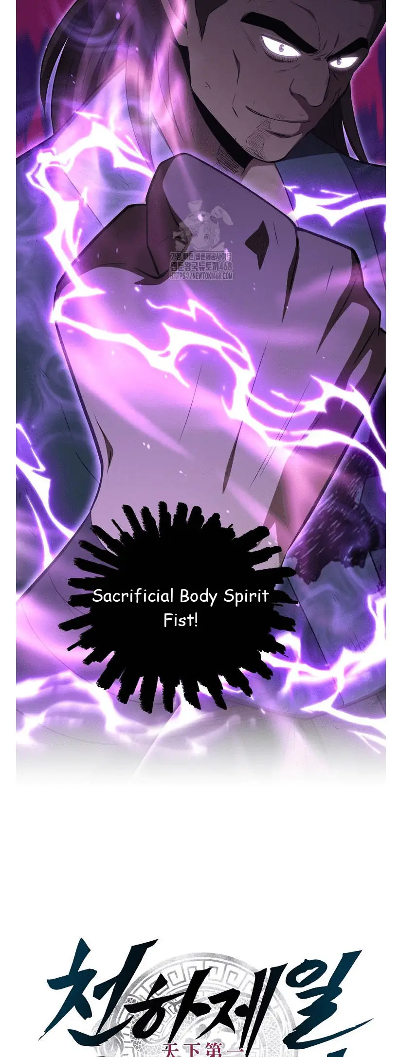 Read World's Best Gonryun Tavern EN Manga Online