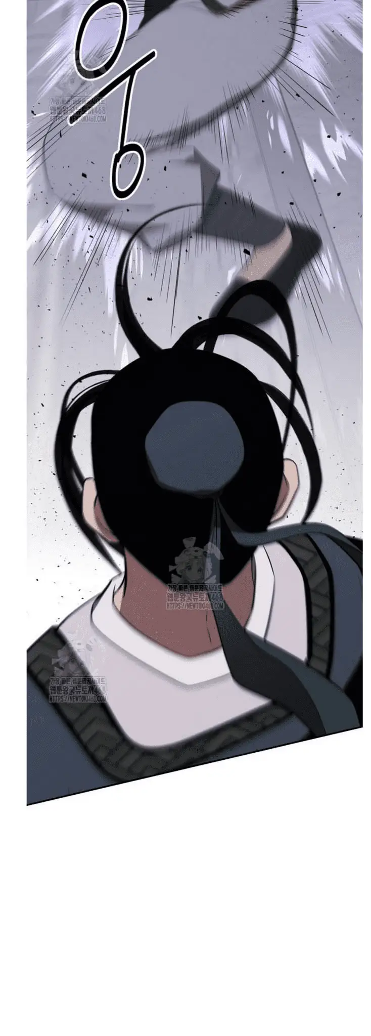 Read World's Best Gonryun Tavern EN Manga Online