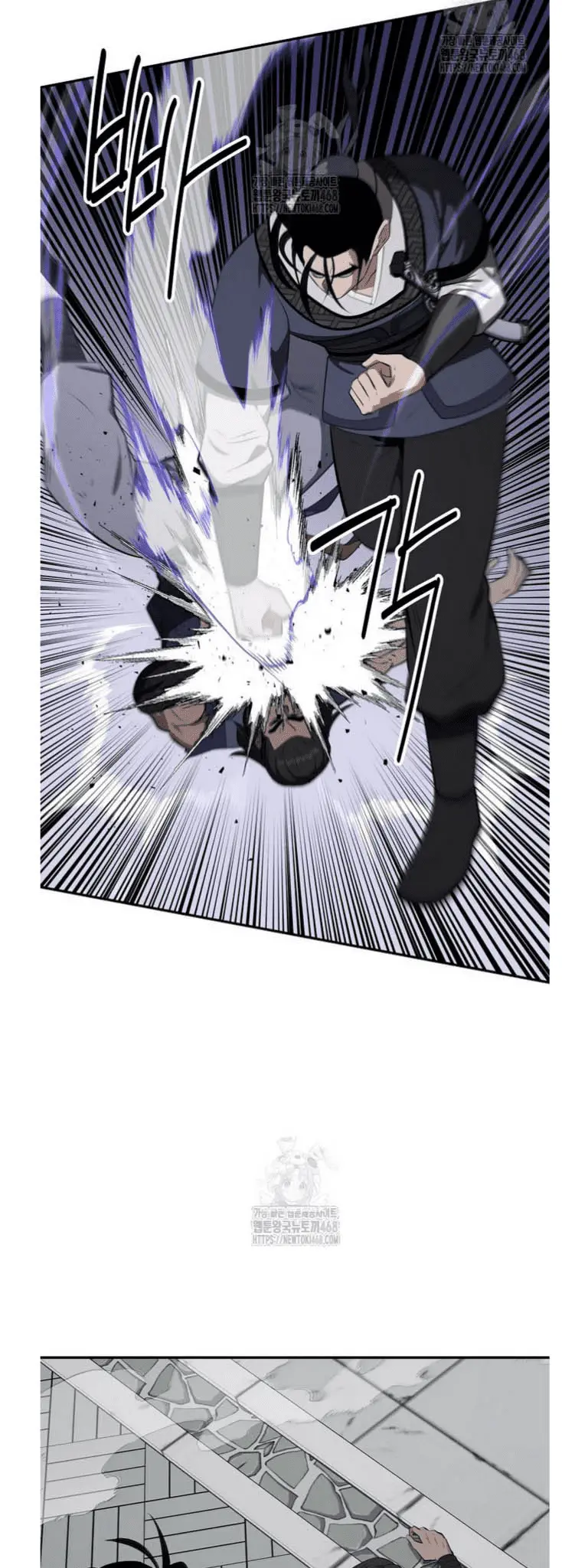 Read World's Best Gonryun Tavern EN Manga Online