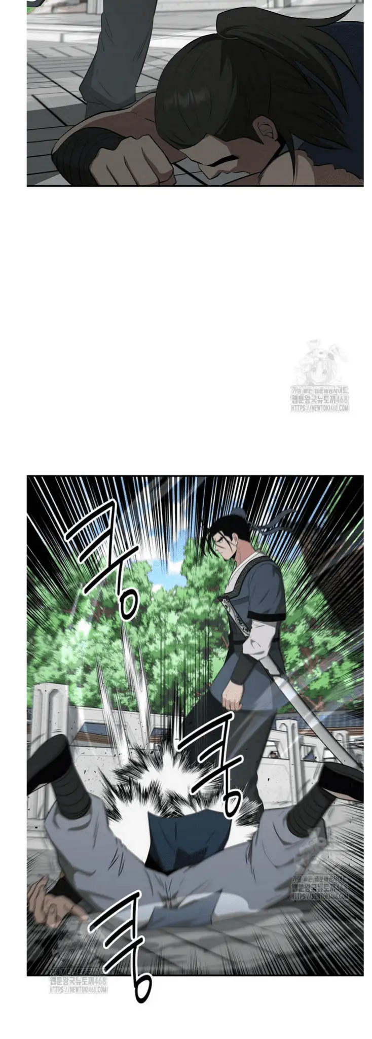 Read World's Best Gonryun Tavern EN Manga Online