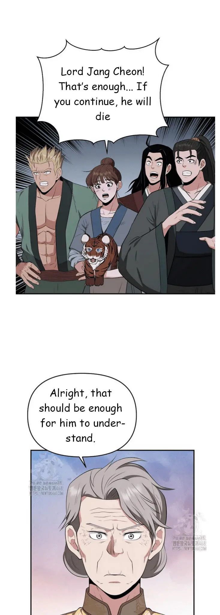 Read World's Best Gonryun Tavern EN Manga Online