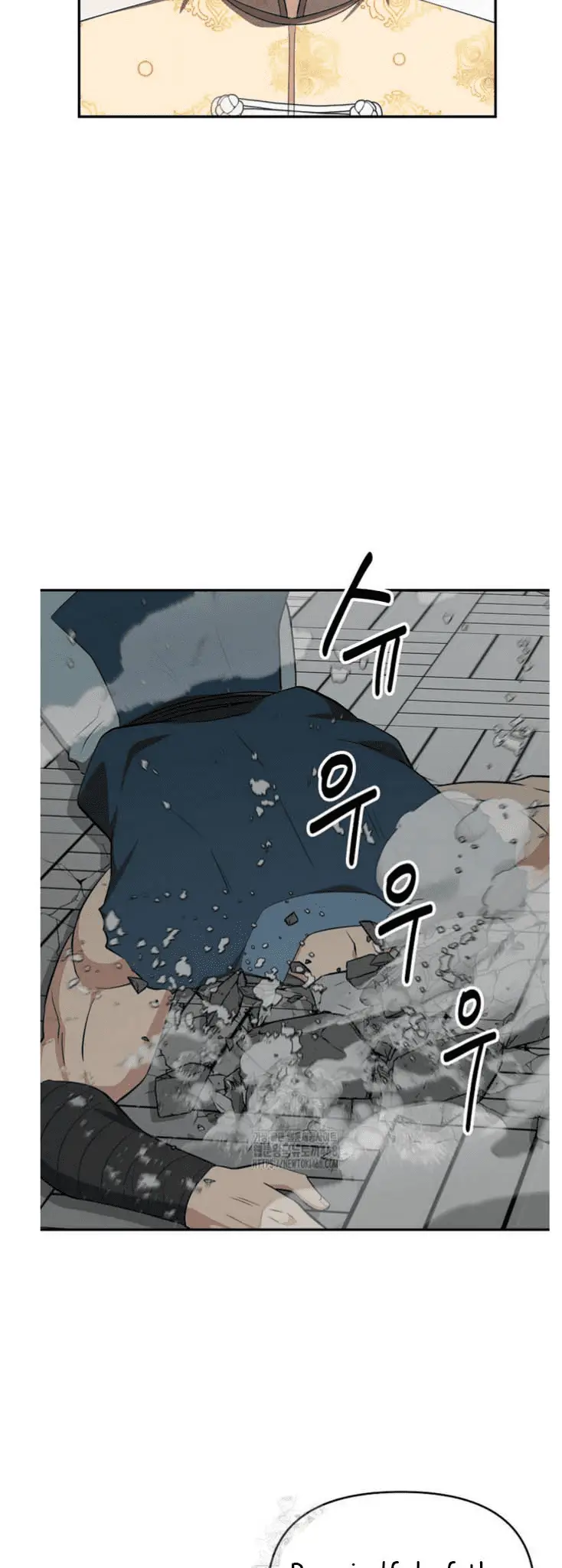 Read World's Best Gonryun Tavern EN Manga Online